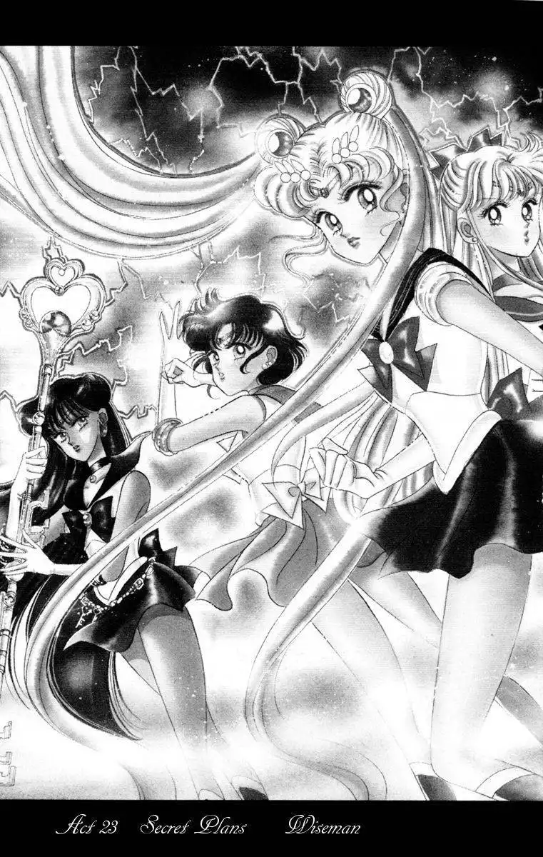 Sailor Moon Chapter 23 2